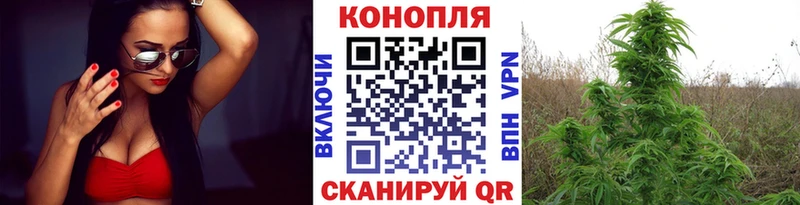 Как найти закладки Родники COCAIN гидра ссылки МЕФ ГАШИШ Канабис APVP