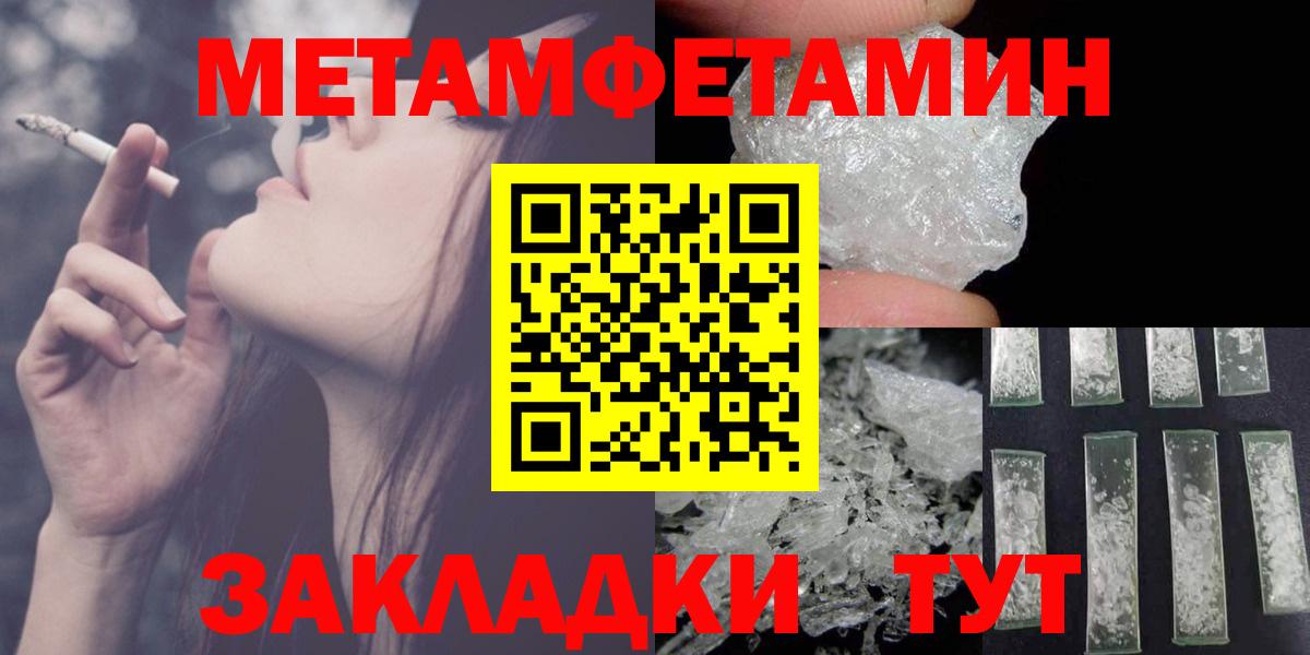 АМФ VHQ  Вход с VPN  АМФ  Родники 