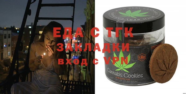 кокаин VHQ Нефтекумск