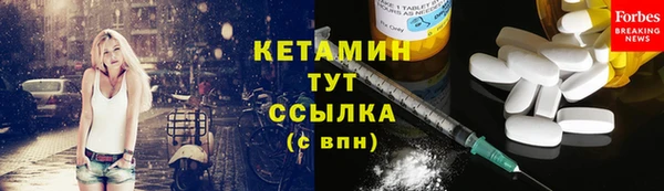 таблы Нея