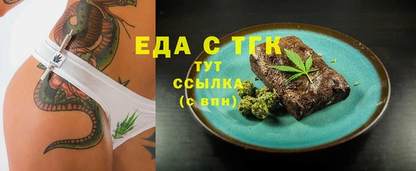 таблы Нея