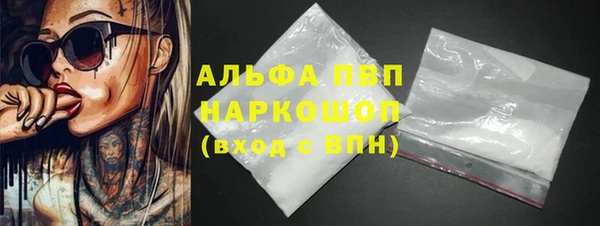 кокаин VHQ Нефтекумск