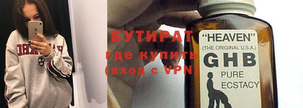 таблы Нея