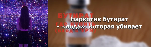 таблы Нея