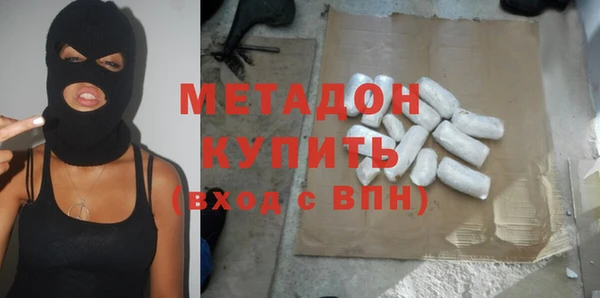 таблы Нея
