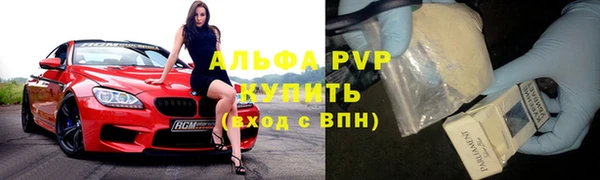 гидропоника Новый Уренгой