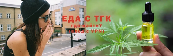 стаф Нефтегорск