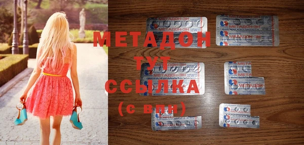 таблы Нея