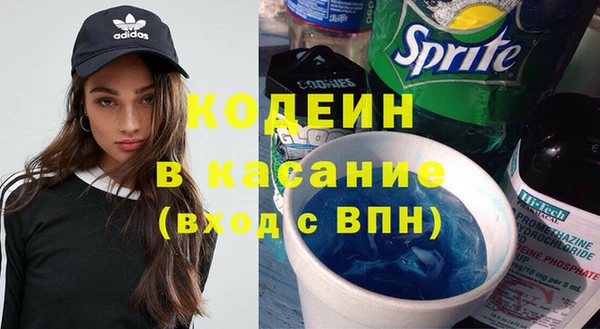 таблы Нея