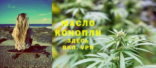 таблы Нея