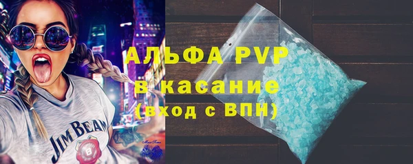 кокаин VHQ Нефтекумск