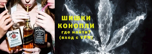 мефедрон VHQ Наволоки