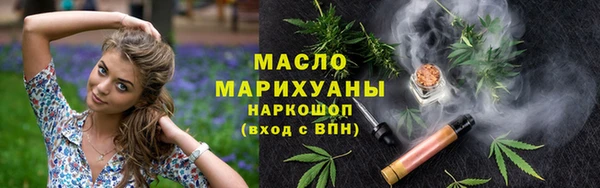 таблы Нея