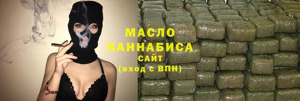 гидропоника Новый Уренгой