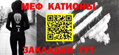 гашик Бугуруслан