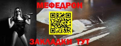 гашик Бугуруслан