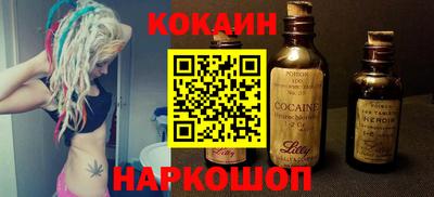 гашик Бугуруслан
