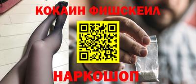 гашик Бугуруслан