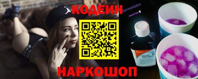 гашик Бугуруслан