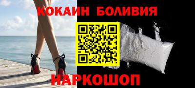метамфетамин Бузулук