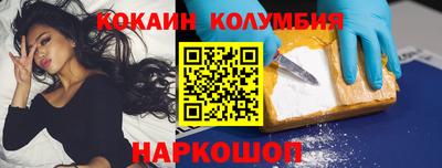 гашик Бугуруслан