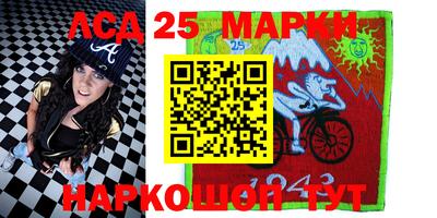 гашик Бугуруслан