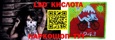 кокаин VHQ Будённовск
