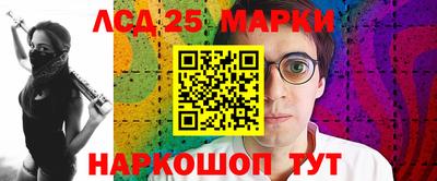 гашик Бугуруслан