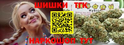 гашик Бугуруслан