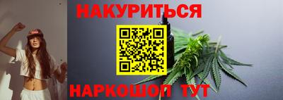 кокаин VHQ Будённовск