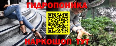 кокаин VHQ Будённовск