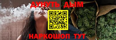 гашик Бугуруслан