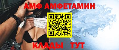 кокаин VHQ Будённовск