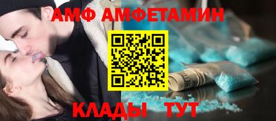 PSILOCYBIN Лениногорск