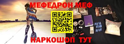 гашик Бугуруслан