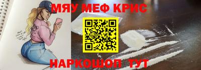кокаин VHQ Будённовск