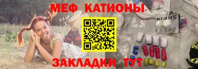 кокаин VHQ Будённовск