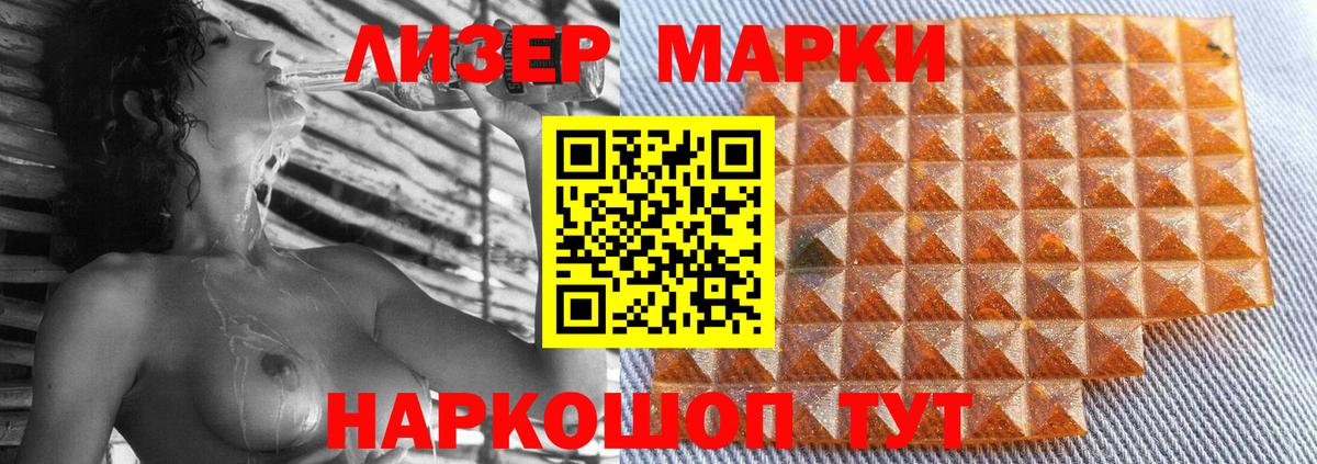 Гашиш  Родники  Каннабис  Экстази  MDMA  Вход с VPN  Меф МЯУ МЯУ кристаллы  МАРИХУАНА  Метамфетамин  Cocaine 