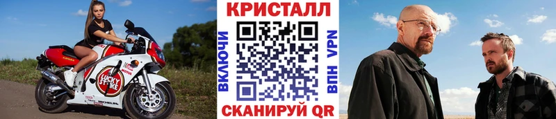 shop телеграм  Родники  Метамфетамин витя 